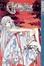 Cover of Chobits Vol. 2