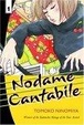 Cover of Nodame Cantabile 1