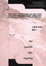 Cover of 西班牙岬角的秘密