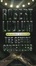 Cover of "The Gemini Contenders"