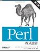 Cover of Perl 程式設計