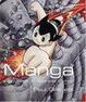 Cover of Manga