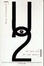 Cover of U2