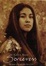 Cover of Sorceress