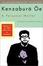 Cover of "A Personal Matter"