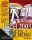 Cover of Excel 2003 Bible