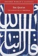Cover of The Qur'an