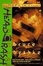 Cover of Headcrash