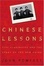 Cover of "Chinese Lessons"