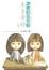 Cover of 深夜的五分前SIDE A