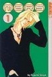 Cover of Mars #1