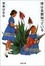 Cover of '体は全部知っている'