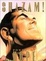 Cover of "Shazam!"