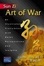 Cover of "Sun Zi Art of War"