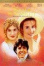 Cover of "Sense and Sensibility"