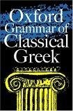 Oxford Grammar of Classical Greek