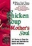 Cover of 'Chicken Soup for the Mother's Soul'