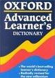 Cover of Oxford Advanced Learner's Dictionary