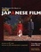 Cover of The Midnight Eye Guide to New Japanese Film