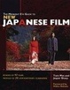 Cover of The Midnight Eye Guide to New Japanese Film