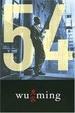 Cover of 54