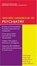 Cover of "Oxford Handbook of Psychiatry"