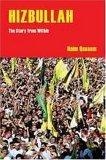 Hizbullah : The Story from Within