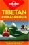 Cover of "Lonely Planet Tibetan Phrasebook"