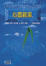 Cover of 心靈雞湯