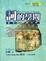Cover of 詞的學問