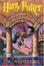 Cover of "Harry Potter and the Sorcerer's Stone"