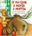 Cover of "If You Give a Moose a Muffin Big Book"
