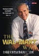 Cover of The Wal-Mart Way