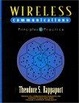 Cover of Wireless Communications