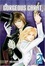 Cover of "Gorgeous Carat 1"
