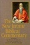 Cover of "New Jerome Biblical Commentary"