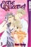 Cover of 'Eerie Queerie! Vol. 3'