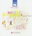 Cover of "我的另一半"