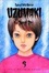 Cover of "Uzumaki, Vol. 3"