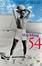 Cover of 54