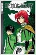 Cover of Demon Diary, Book 3