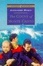Cover of The Count of Monte Cristo