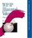 Cover of "TCP/IP Illustrated, Volume 1"