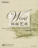 Cover of Word排版艺术