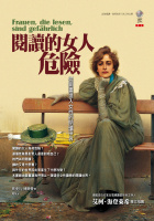 閱讀的女人危險的圖像