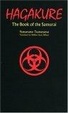 Cover of Hagakure