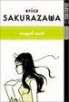 Cover of Erica Sakurazawa