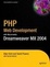 Cover of 'PHP Web Development with Macromedia Dreamweaver MX 2004'