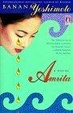 Cover of Amrita