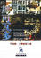 Cover of 馬可瓦多